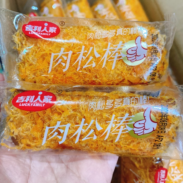 Bánh bông lan chà bông ( ruốc cây 1 cái )