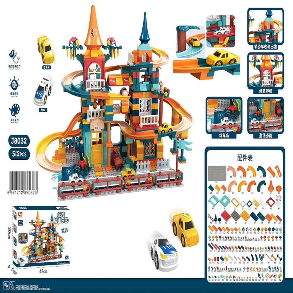 Đồ chơi trẻ em xếp hình lego lâu đài có đường ray cầu trượt gồm 512 chi tiết, đồ chơi trí tuệ nhựa ABS cao cấp.