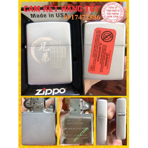 VỎ BẬT LỬA ZIPPO SATIN TÌNH NHƯ HUYNH ĐỆ MAIN USA - HỘP QUẸT ZIPPO