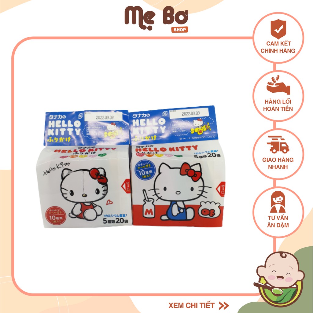 GIA VỊ RẮC CƠM HELLO KITTY NHẬT