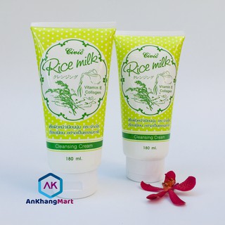 Sữa rửa mặt gạo Rice Milk Civic 180ml Thái Lan
