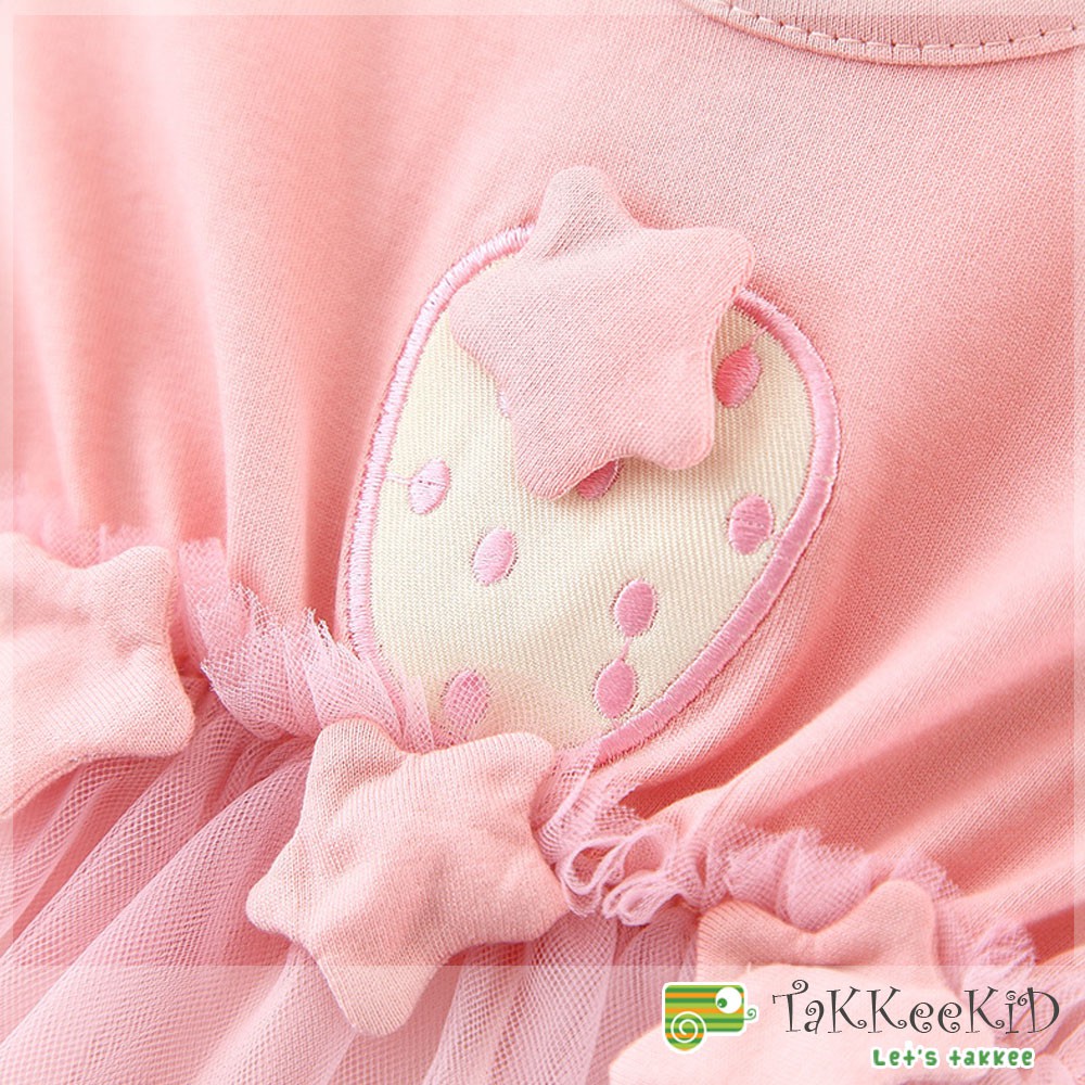 Váy Bé Gái, Đầm Hè Bé Gái Chất Liệu Cotton Thoáng Mát, Thời Trang Cao Cấp