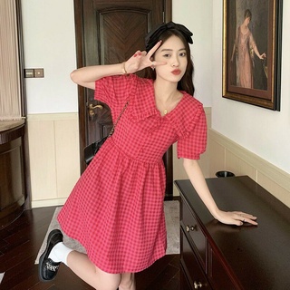 Đầm đôi sọc caro nữ