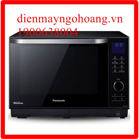 Lò vi sóng Panasonic NN-DS596BYUE