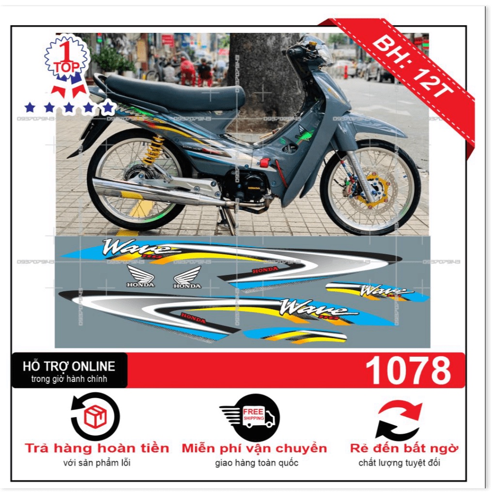 ( Quí khách vui lòng mang ra tiệm cho thợ dán ) Tem wave nhỏ đời đầu xám xi măng