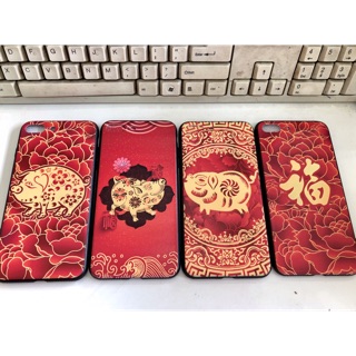 Ốp lưng tết in 4d
