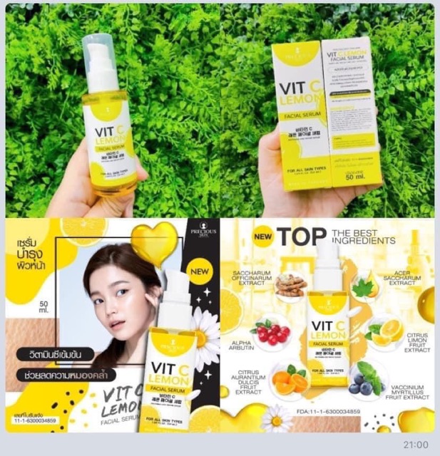 serum vit c lemon thái lan 50ml