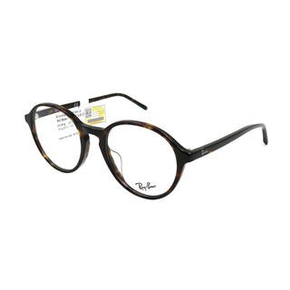 Gọng Kính RayBan RB7173F