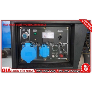 Máy phát điện Hyundai DHY50CLE