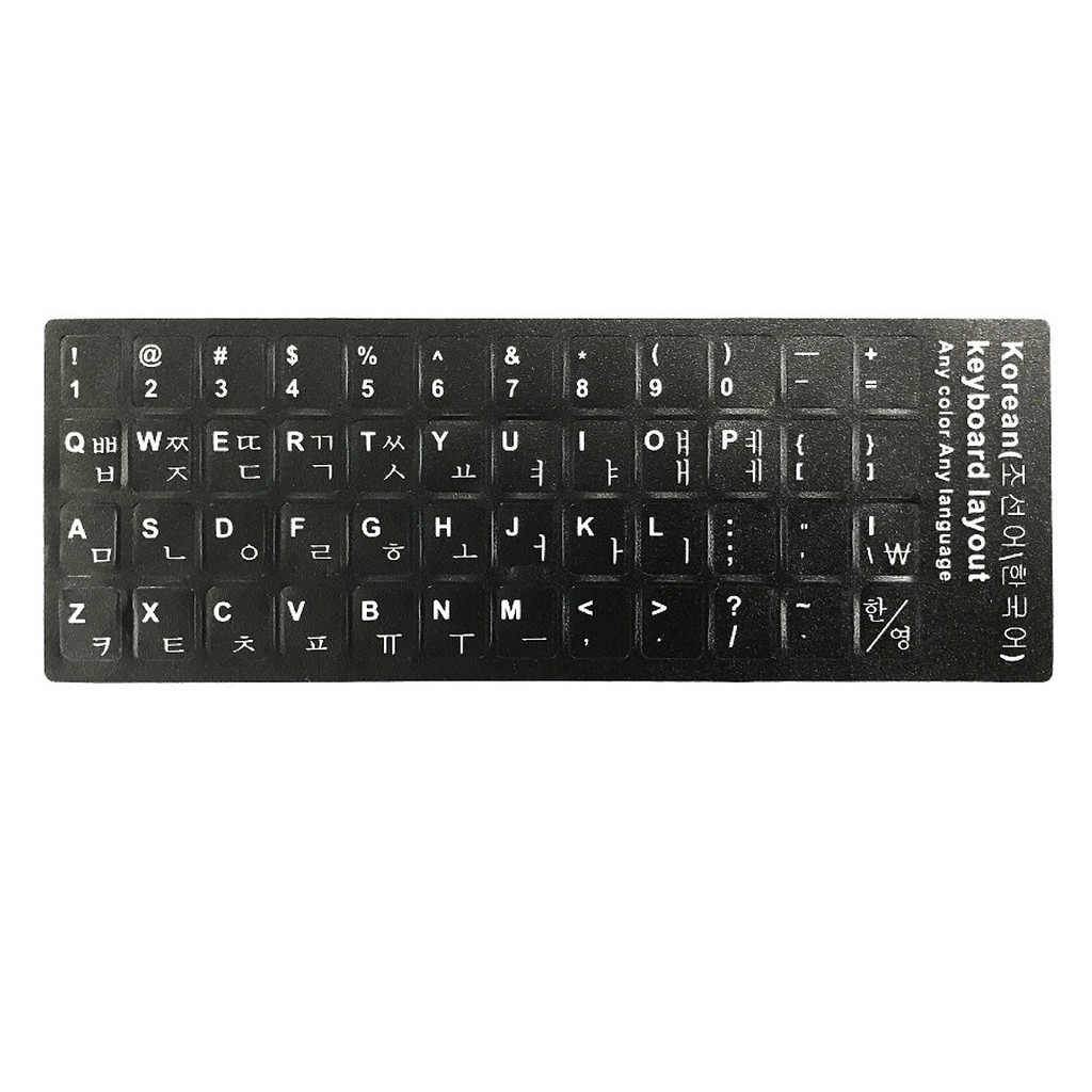Combo 10 Tấm dán bàn phím tiếng Hàn Quốc Keyboard Layout Sticker