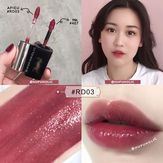 Son Môi A'Pieu Water Light Tint