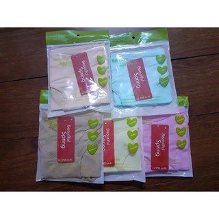 Combo 4 quần lót bầu cạp chéo Spring