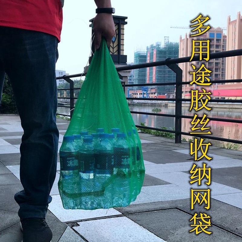 Túi Lưới Nylon Đựng Cá Màu Xanh Lá 0.5mm Nhanh Khô