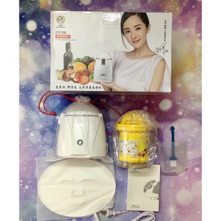 Máy làm mặt nạ collagen tự động