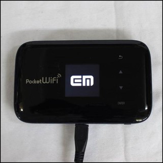 Bộ phát wifi 3G ZTE GL09P