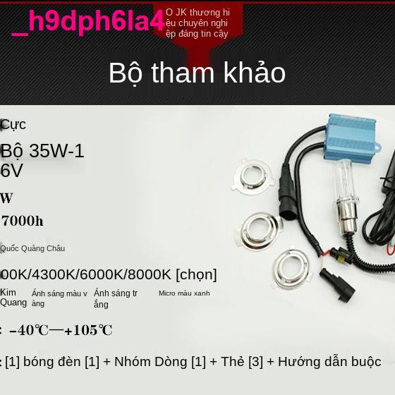 Đèn xeBộ đèn xenon xe máy Shilan chính hãng 12V cải tiến pha chiếu xa và gần bóng siêu sáng