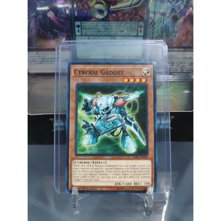 [ Dưa Hấu Yugioh ] Lá bài thẻ bài Cyberse Gadget - Tặng bọc bài nhựa bảo quản