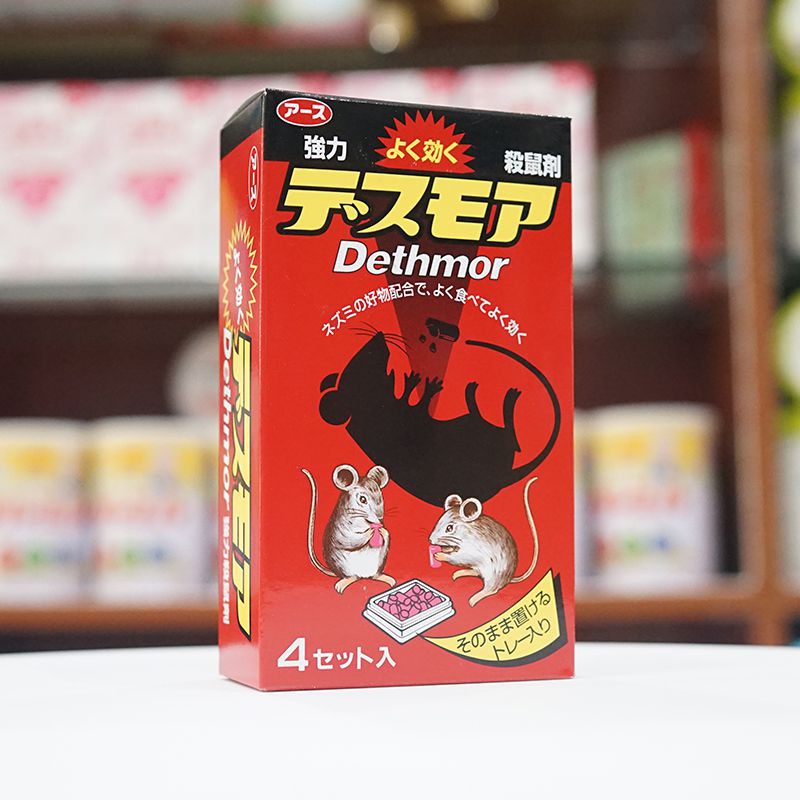 Thuốc diệt chuột Dethmor dạng viên Nhật Bản