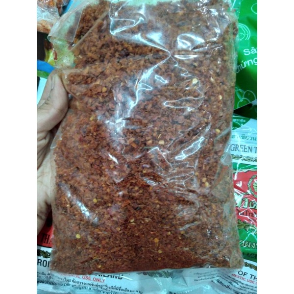 1kg bò vụn trộn bánh tráng