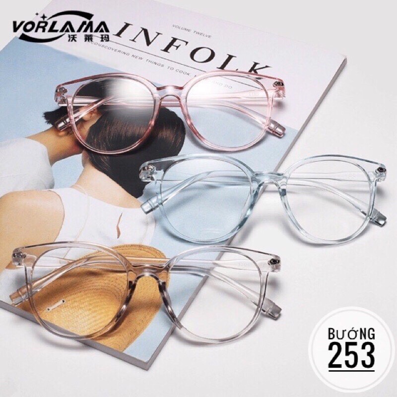 Kính khung PC bản hàn dễ thương