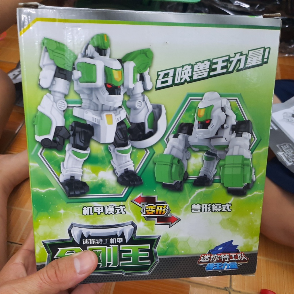 Robot Chiến binh thú khỉ Big Kong mini mô hình cỡ nhỏ - đồ chơi lực lượng nhí miniforce mùa 4