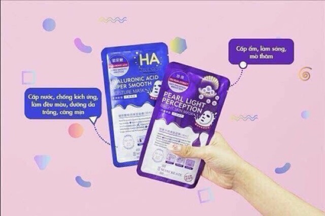 Hộp 20 miếng mặt nạ HA MayCreate - Guu