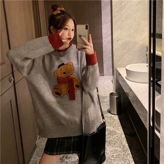 (Xả kho) Áo len gấu Quảng Châu