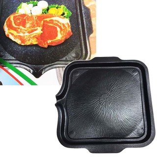 Chảo  nướng  kiểu Hàn  quốc  vuông  Huỳnh Anh
