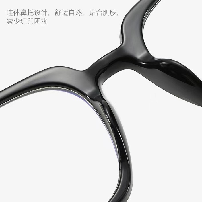 Mắt kính gọng vuông chống tia sáng xanh phong cách Hàn Quốc thời trang dành cho nam và nữ