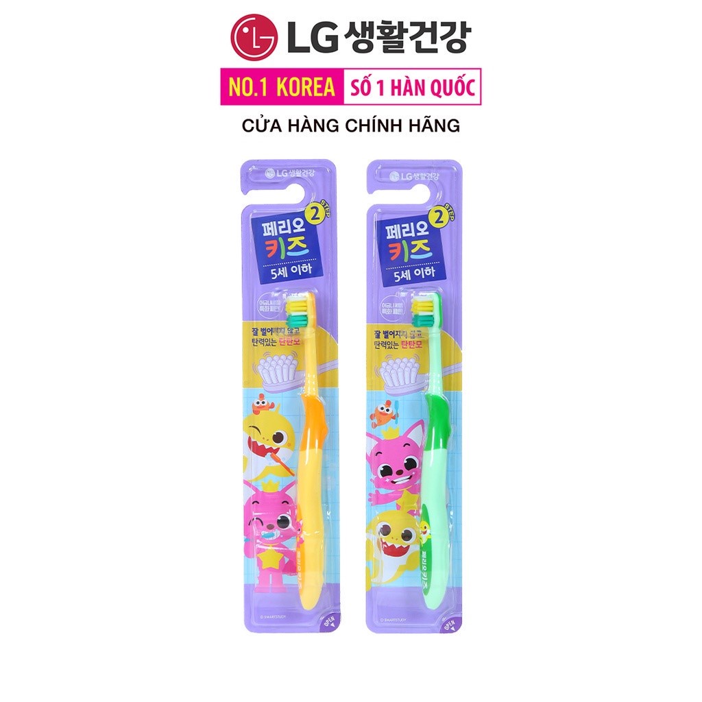 [Quà tặng không bán] Bàn chải đánh răng trẻ em Perioe Pinkfong Hàn Quốc Step 2 ( 3-5 tuổi)