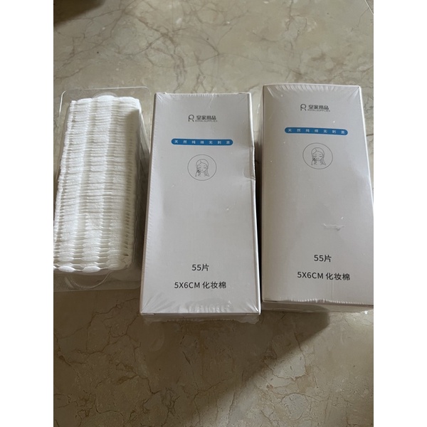 Hộp đựng bông tẩy trang tự động lấy bông thông minh