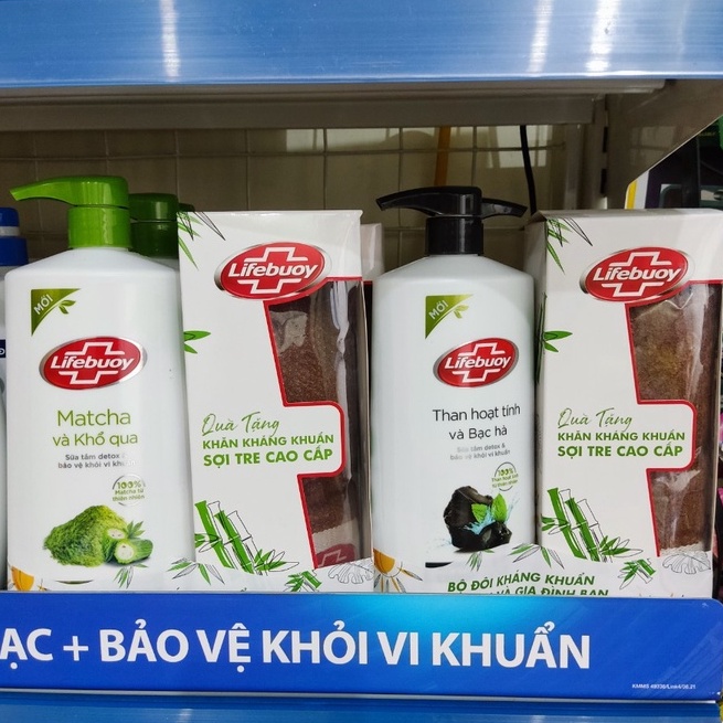 Sữa Tắm Lifebuoy Matcha và Khổ Qua/ Than Hoạt Tính và Bạc Hà chai 850g ( Có Tặng )