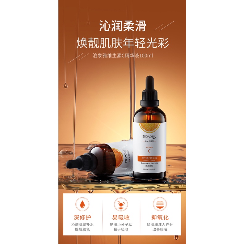 Serum Trắng da Bioaqua Tinh chất Dưỡng da Vitamin C Sáng da Kiểm soát dầu nhờn BA04
