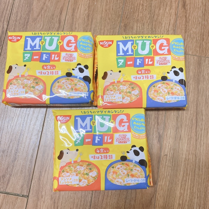 Mỳ Mug Nissin Nhật Bản ăn dặm cho bé