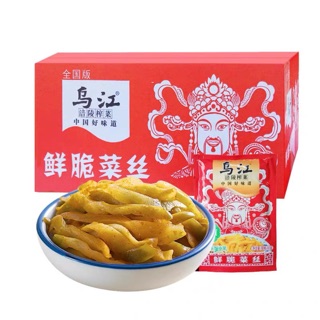 Dưa muối tứ xuyên gói 80g