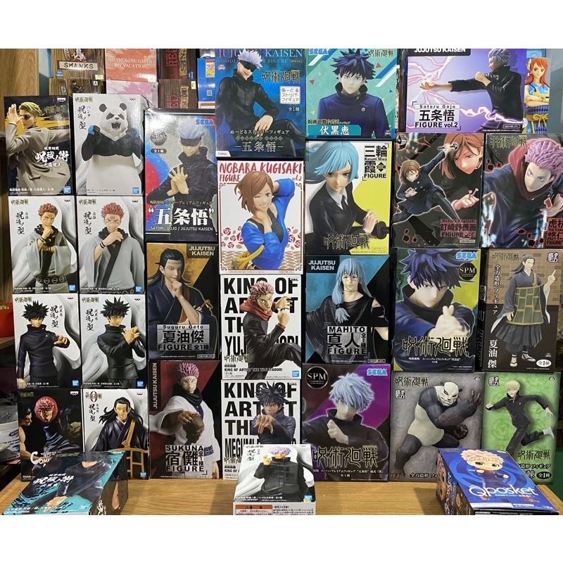 Mô hình jujutsu kaisen chính hãng