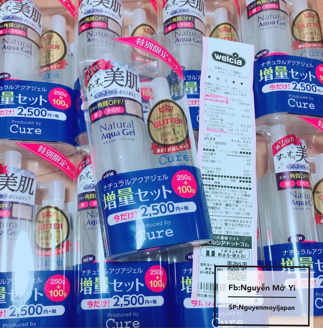 Tẩy Da Chết Cure chai 250g chuẩn nội địa Nhật | BigBuy360 - bigbuy360.vn