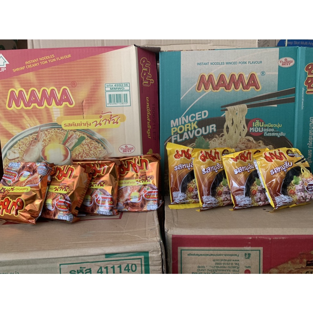 Mì Mama Thái_hàng nội địa 60gr