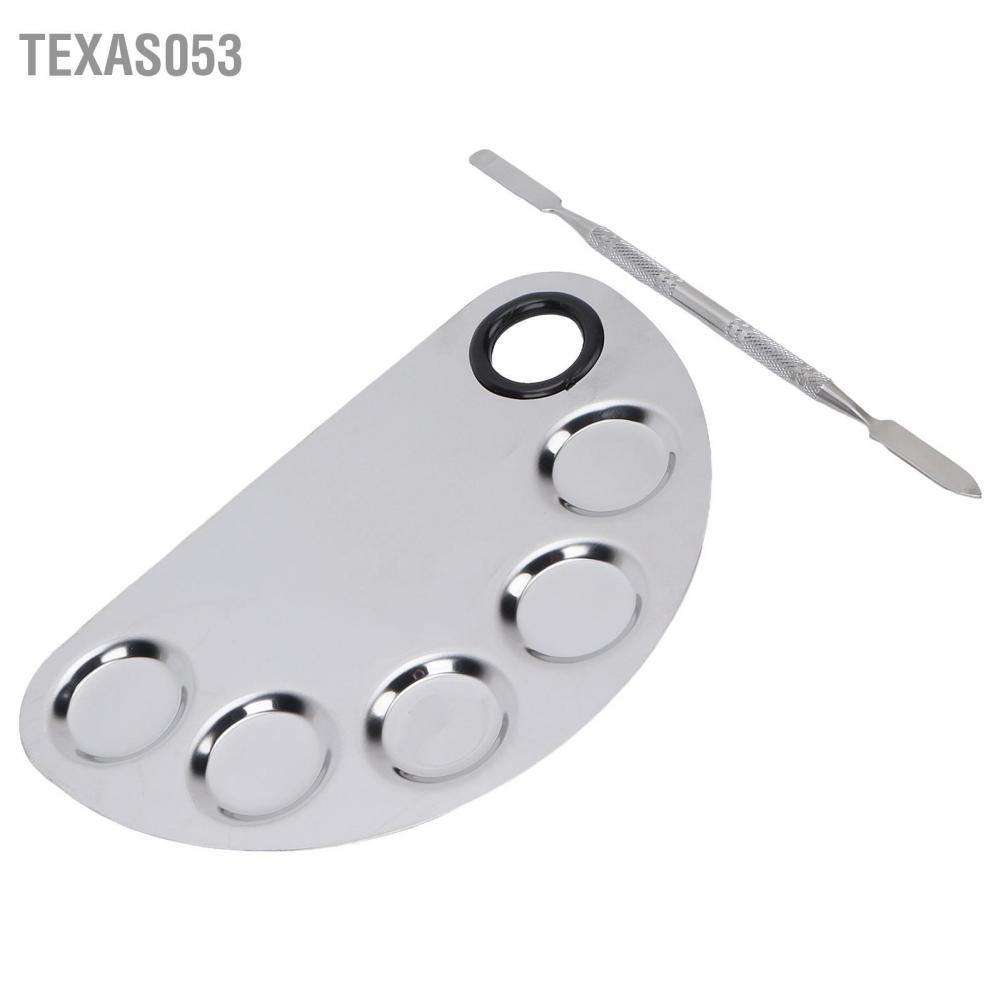 [Hàng mới về] Bảng pha màu son môi/ bột màu/ mỹ phẩm trang điểm bằng thép không gỉ kèm thìa