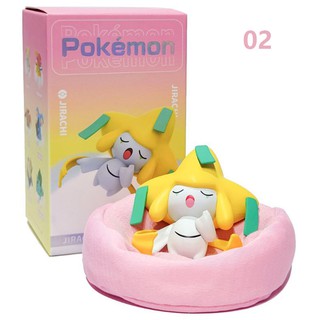 Đồ Chơi Mô Hình Pikachu Đang Ngủ