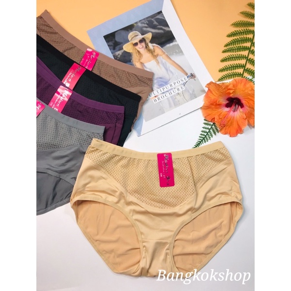 Quần lót nữ Modernbra  hàng Thái Lan chính hãng