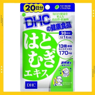 Viên uống trắng da Hatomugi DHC Coix 20 ngày gói 20 viên