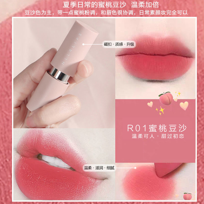 [Hàng mới về] Son thỏi màu nhung lâu trôi dưỡng ẩm không dính cốc nắp từ tính | BigBuy360 - bigbuy360.vn
