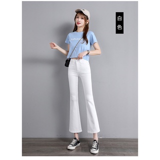 Quần jeans ống loe chất dày cạp cao