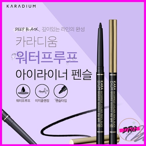 Chì kẻ mắt Karadium Waterproof Eyeliner Pencil mẫu mới chống nước