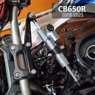 For Honda cb650r CB 650r 2018-2021 titanium ruler damper support stabilizer steering stabilizer shock absorber