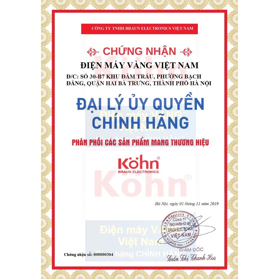 Đèn sưởi Kohn LUXURY 2 bóng vàng BK-03G, Đèn sưởi nhà tắm lắp âm trần