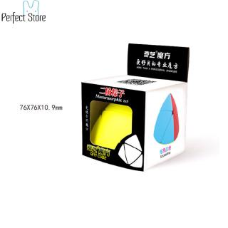 Khối Rubik 2x2 Zhenzi