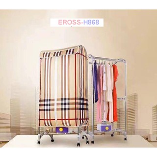 Tủ sấy quần áo eross