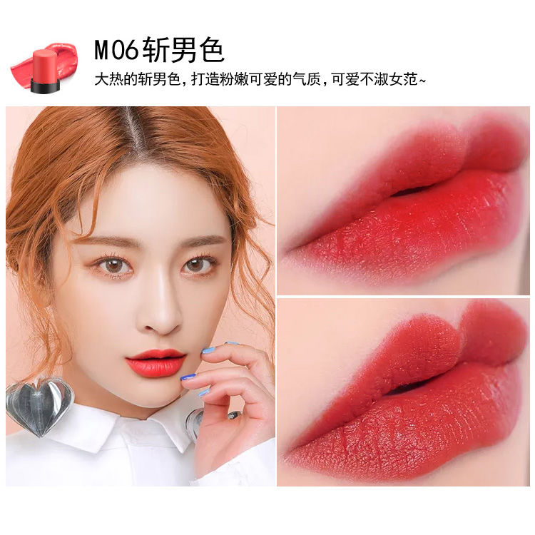 [Hàng mới về] Son lì không khô môi chống phai chất lượng cao cho học sinh | BigBuy360 - bigbuy360.vn